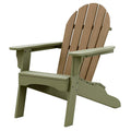 Adirondack Gartenstuhl 83 x 77 x 98 cm Kunststoff Olivgrün Braun mit Armlehnen